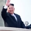 Жанубий Корея Ким Ченнинг қимматли ваъдаси ҳақида маълум қилди
