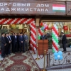 Toshkentda Tojikiston savdo uyi ochildi