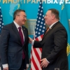 Pompeo Qozog‘istonni AQSH kompaniyalari bilan hamkorlik qilishga chaqirdi