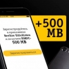 Beeline мобил иловани юклаб олганлар учун 500 Мегабайт ҳадя қилмоқда
