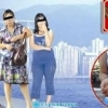 Odam savdosi o‘zi nima?