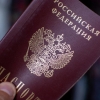 2019 йилда қанча ўзбекистонлик Россия фуқаролигини олгани эълон қилинди