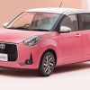 Toyota аёллар учун махсус автомобиль ишлаб чиқарди (фото)