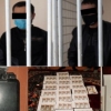 Андижонда 100 минг сўмлик купюрани қалбакилаштирган шахслар ушланди