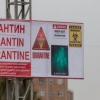 O‘zbekistonda karantin yana joriy qilinishi mumkinmi?