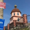 Польшада ёшлар даромад солиғидан озод этилди