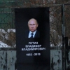 Россияда Владимир Путинга «қабртоши» қўйган шахс қўлга олинди