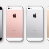 Тошкентнинг «Малика» савдо марказида сотилаётган iPhone’лар нархлари (2017 йил 15 март)