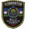 O‘zbekiston Respublikasi Milliy xavfsizlik xizmati raisi o‘rinbosari tayinlandi