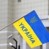 Украина Россия билан иқтисодий ҳамкорлик тўхтатилганини маълум қилди