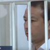 Чинозлик "Аҳмадбой"га нисбатан суд ҳукми 19 февраль куни ўқилади