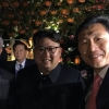 Singapurlik vazirlar Kim Chen In bilan selfi tushdi (foto)