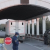 Постлардаги яшил йўлак ҳақида эшитдингизми?