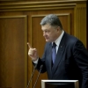 Порошенко Путин билан «каша пишириш»ни истамаслигини айтди