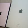 «Malika» savdo markazida iPad narxlari (2017 yil 5 fevral)
