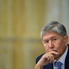 Qirg‘iziston parlamenti sobiq prezident Atamboyevni daxlsizlik huquqidan mahrum qildi