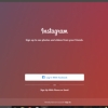 Instagram илова орқали харидларни амалга ошириш функциясини ишга туширди
