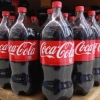 Сoca-Cola Нижний Новгороддаги заводини ёпди