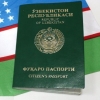 O‘zbekistonda pasportdagi «millati» ustunini olib tashlash taklif etilmoqda