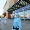 Koronavirus Xitoyga qaytdi. Janubiy Koreyada esa yana 25 kishida virus aniqlandi