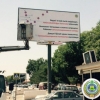 Poytaxt bozorlaridagi kameralar birinchi kunda 782 nafar qoidabuzarni «qo‘lga tushirdi»