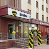 Beeline Urganchda ikkita yangi ofis ochdi