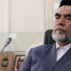 Шайх Муҳаммад Содиқ Муҳаммад Юсуф хотирасига бағишланган фильм эфирга узатилди (видео)