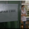 Муносабат: Ҳукумат мамлакатда фавқулодда ҳолат эълон қилиши керак