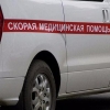 Гулистонда 72 ёшли онахон пенсияга навбатда турганида вафот этди