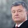 Порошенко: Путин Украинани рус рангларига бўямоқчи