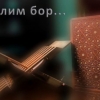 Қазо намозларига азон айтиладими?