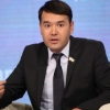 Siyosiy boshpana berish tartibi ishlab chiqiladi