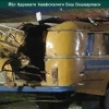 Гулистондаги газ заправкада автобус портлаб кетди