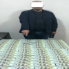 Бўстонлиқда ўзганинг 15 сотих ерини 33 минг долларга сотишга уринган шахслар қўлга олинди