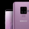 “Samsung” kompaniyasi endi toʻrt kamerali smartfonlar ishlab chiqardi