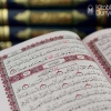 Қуръони карим ҳар бир харидорга бир донадан сотилади