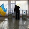 Украина президенти лавозимига 44 номзод кураш олиб боради