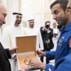 БААда Путинга тилла танга совға қилишди