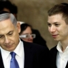 Facebook Isroil bosh vazirining o‘g‘lini musulmonlar haqidagi postlari uchun bloklab qo‘ydi