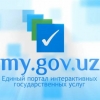 Yagona portalning ikki yilligi arafasida rekord qayd etildi
