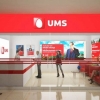 UMSга бир қанча имтиёзлар берилди