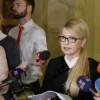 Тимошенко Украина қўғирчоқ ҳукумат орқали ташқаридан бошқарилишини айтди