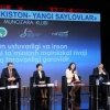 Yopilgan «Jasliq» qaysi tashkilotga beriladi?
