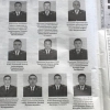 Ички ишлар вазирлиги тизимида янги тайинловлар