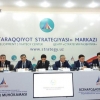 Ўзбекистонда “Фан тўғрисида“ги қонун қабул қилинади