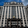 Россия Давлат думасида ўлим жазосини қайтариш ҳақида таклиф билдирилди