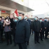 Si Szinpin koronavirus tarqalishining iqtisodiyotga ta’sirini kamaytirish lozimligini qayd etdi