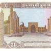 50 va 100 so‘mlik tangalar va 50, 100, 200 va 500 so‘mlik banknotalar muomaladan qaytarib olinadi