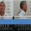 Hibsga olingan Almazbek Atambayev