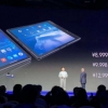 Jahondagi ilk egiluvchan ekranli yig‘iluvchi smartfon 1 noyabrdan sotuvga chiqadi